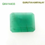 Ratti-3.86 (3.50 CT) Natural Green Emerald